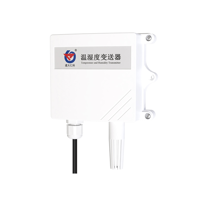 壁掛王字殼485型溫濕度變送器