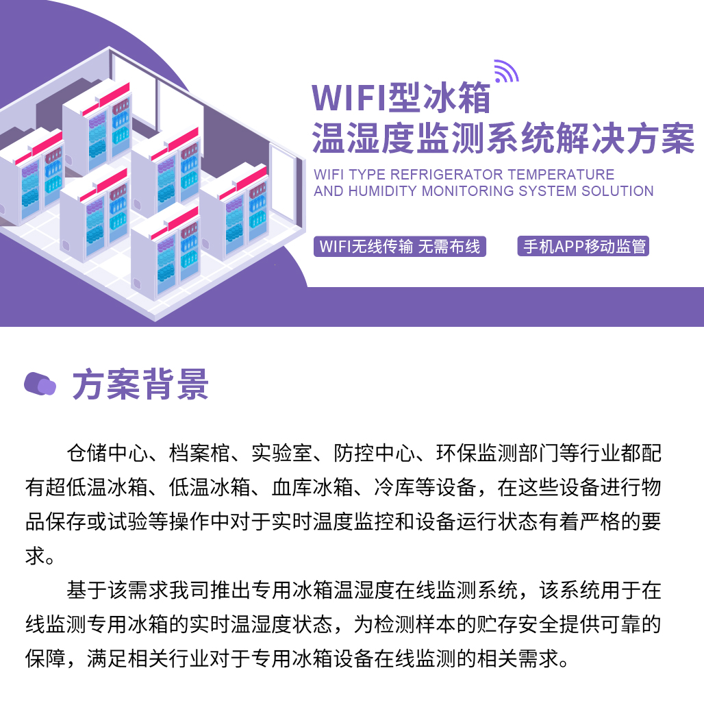 1644800648651127.jpg WIFI_01.jpg