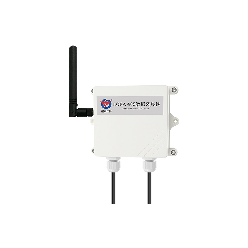 LORA 485數(shù)據(jù)采集器