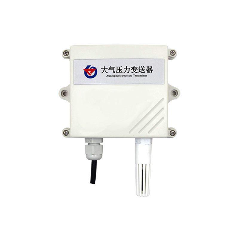大氣壓力變送器