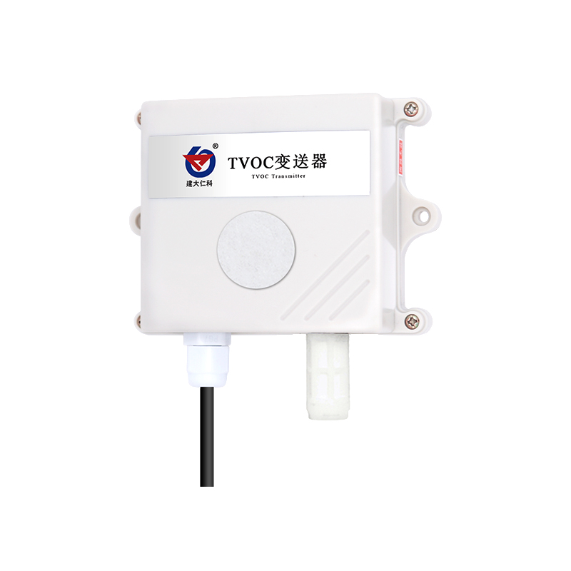 TVOC變送器