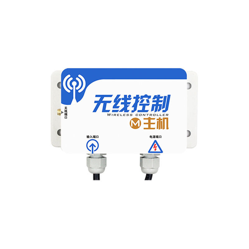 無線控制器