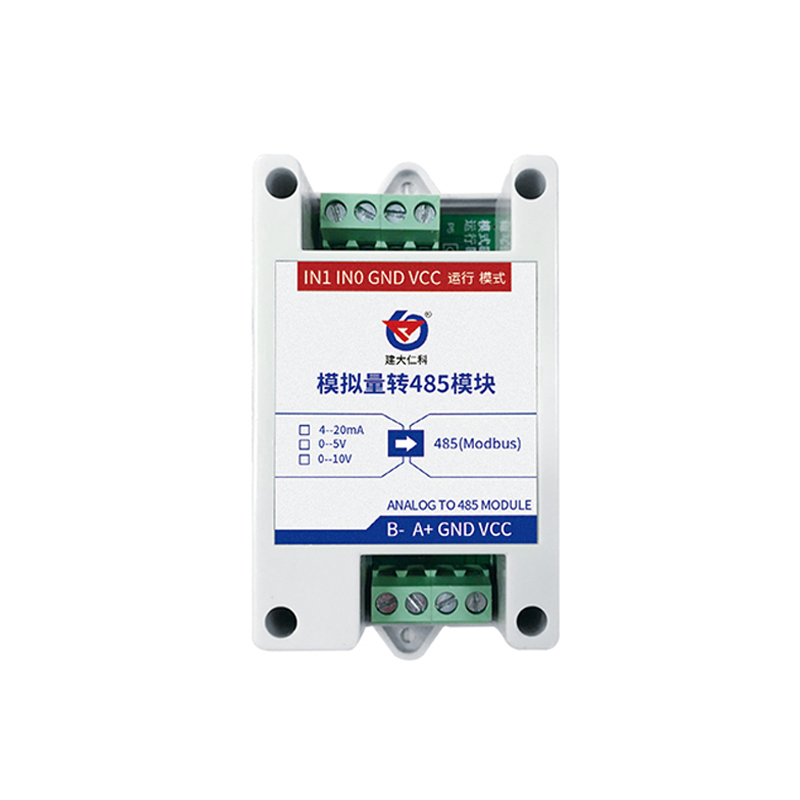 雙路模擬量轉(zhuǎn)485模塊