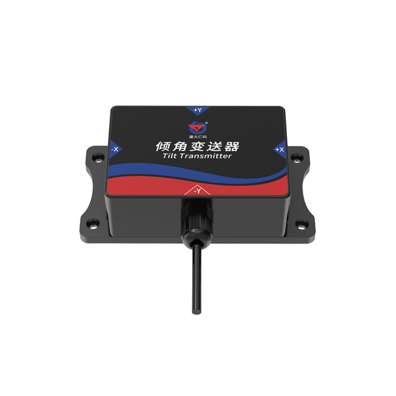 RS485型高精度傾角變送器