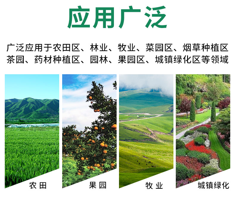 風(fēng)吸式殺蟲燈_14.jpg