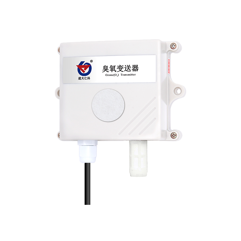 臭氧變送器