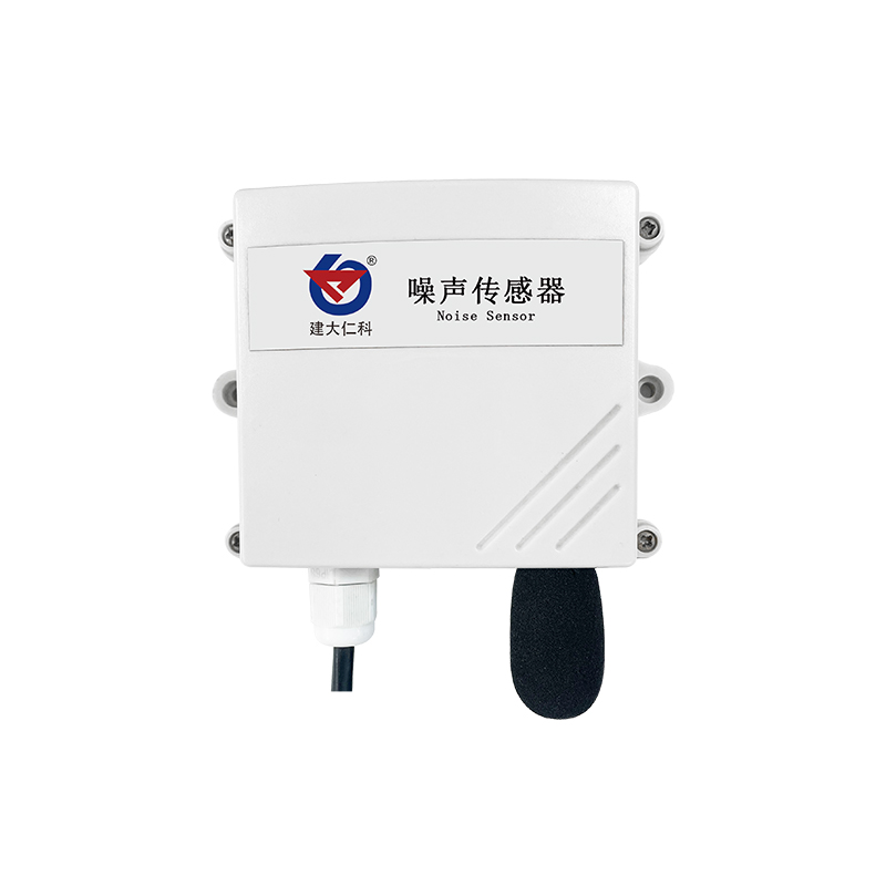 噪聲變送器