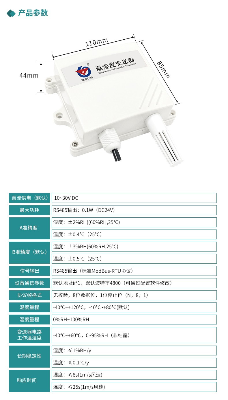 電纜溝-1.jpg 電纜溝-1.jpg