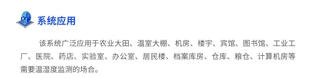 以太網.jpg