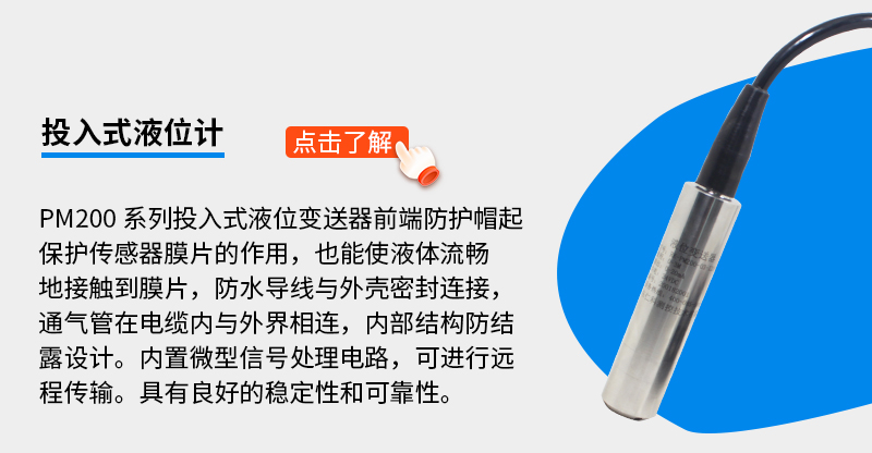 地質(zhì)災(zāi)害_11.jpg