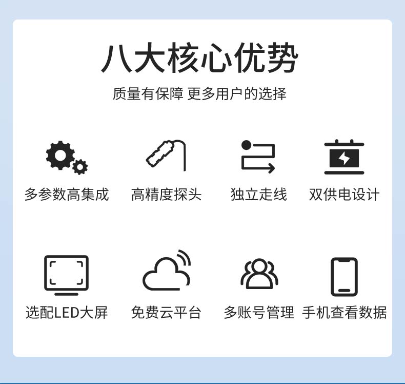 氣象站_02.jpg