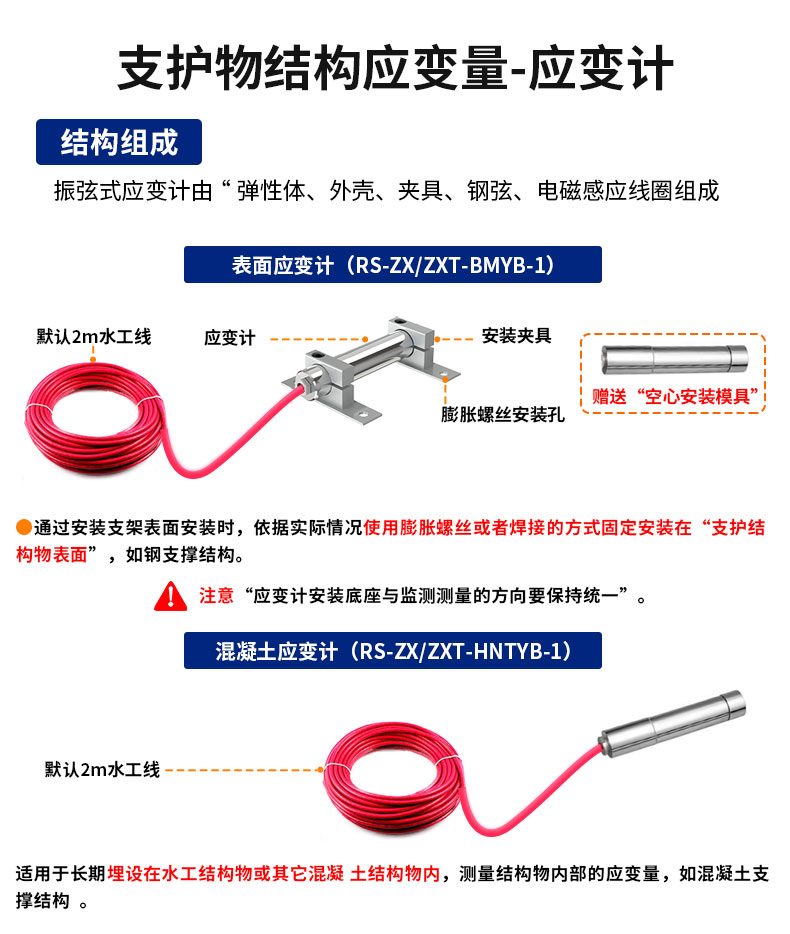 基坑詳情_15.jpg