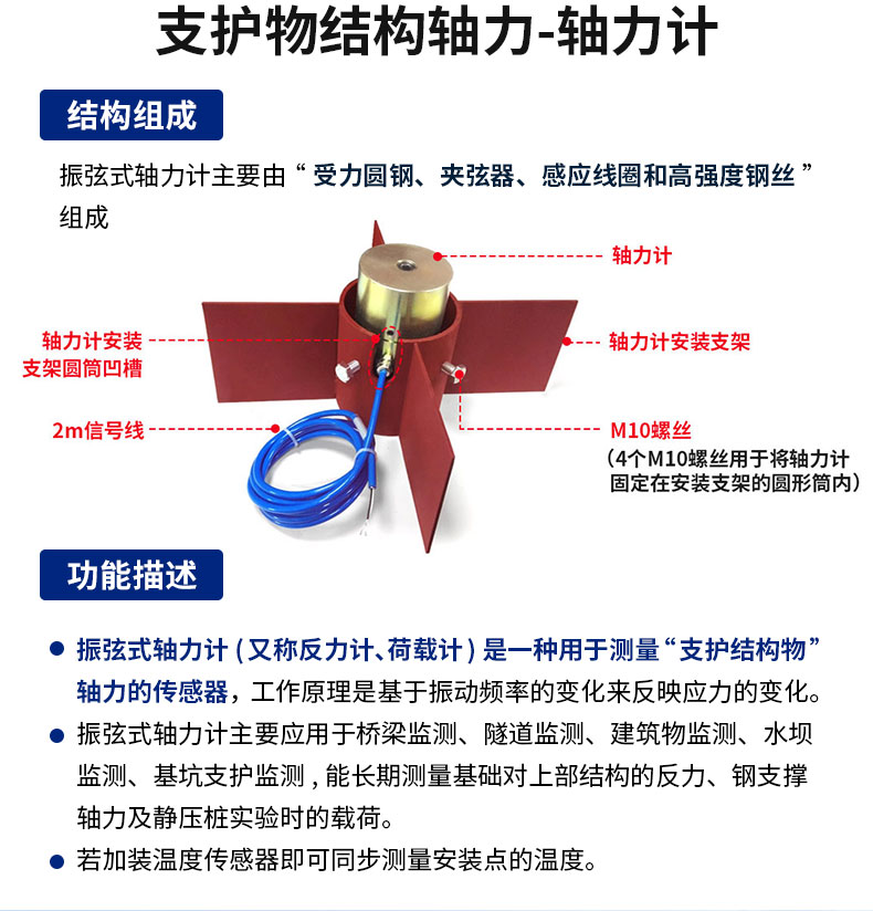基坑詳情_20.jpg