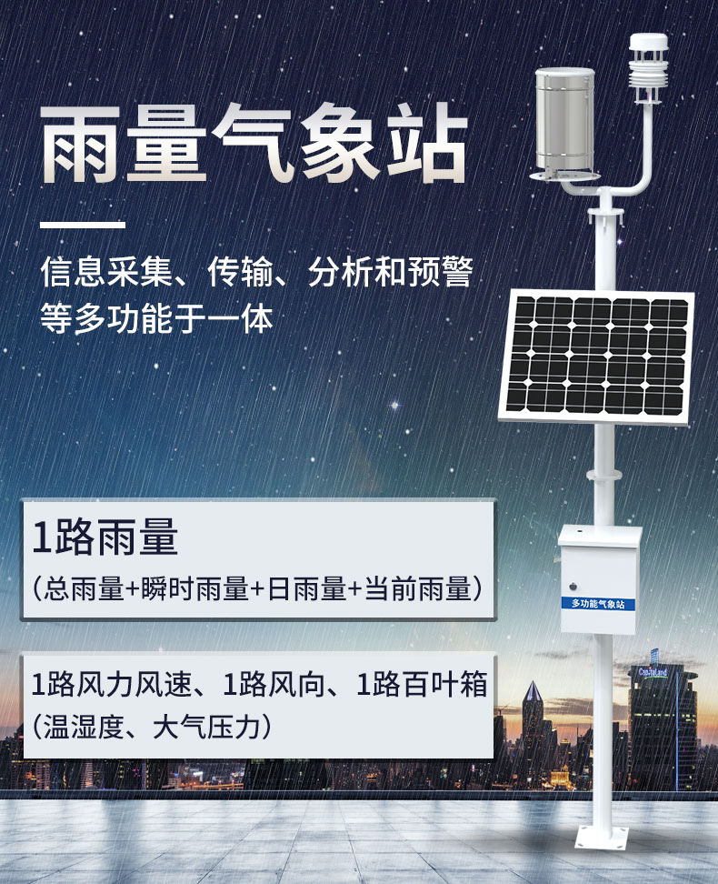 基坑詳情_22.jpg