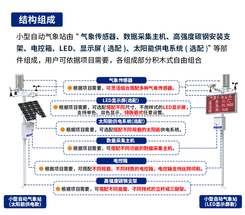 基坑詳情_23.jpg