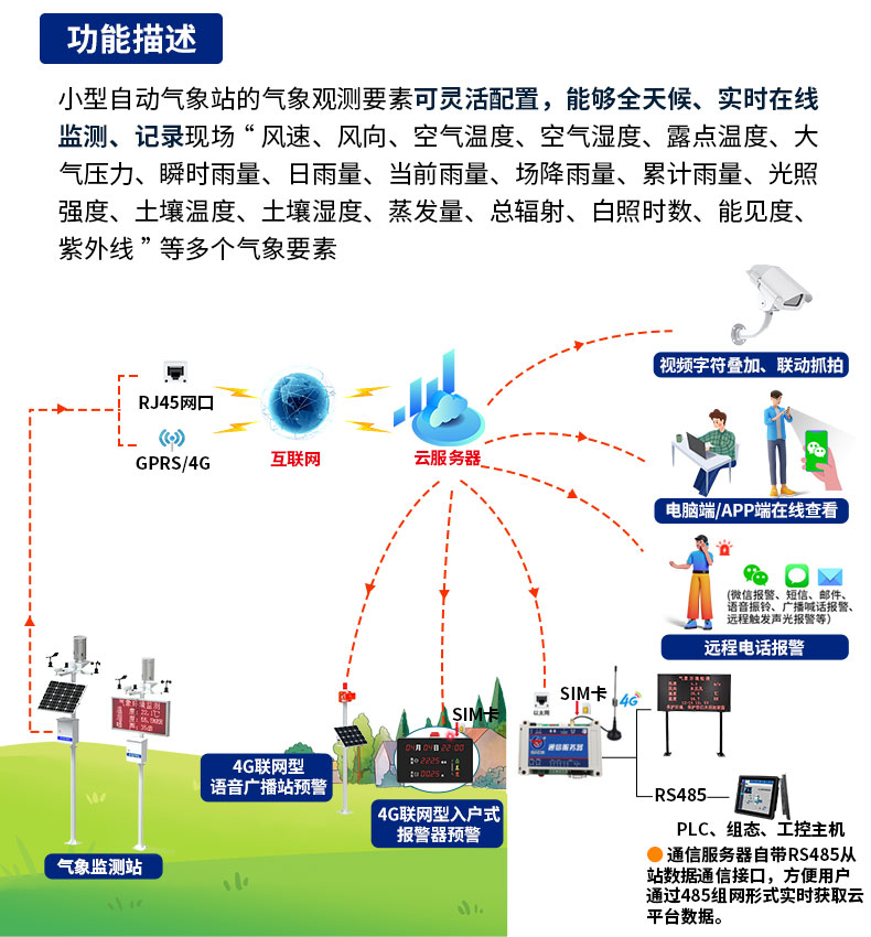基坑詳情_24.jpg