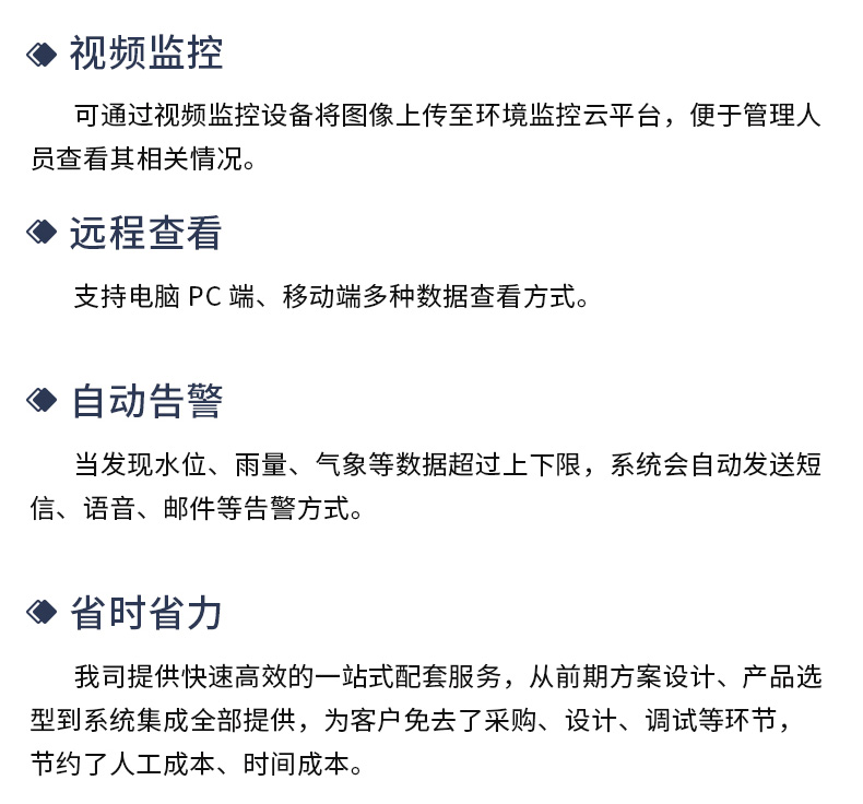 詳情_04.jpg
