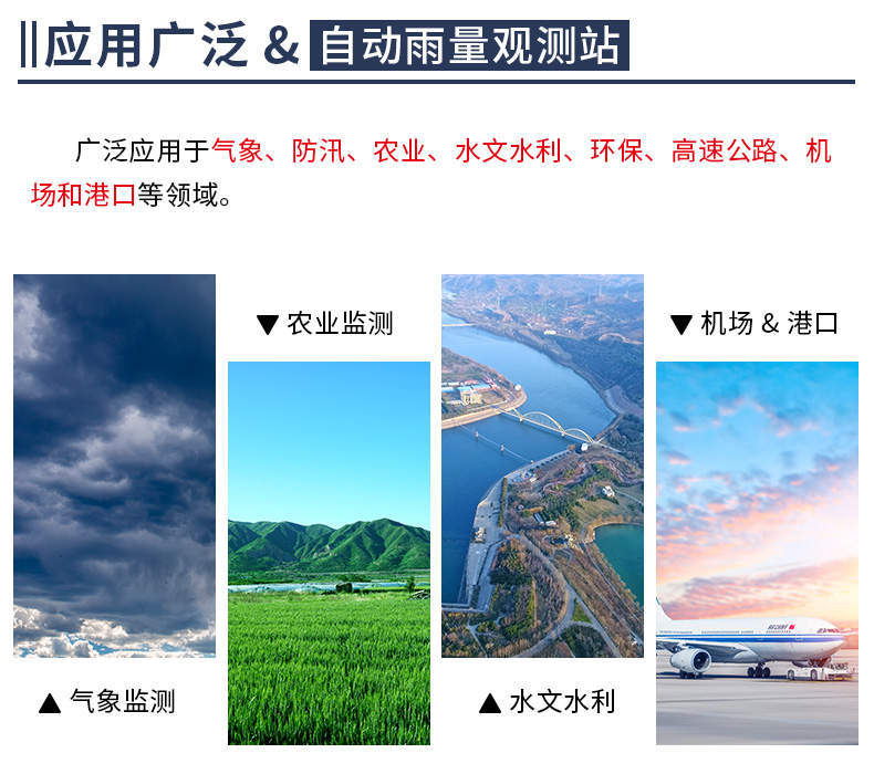 詳情_05.jpg