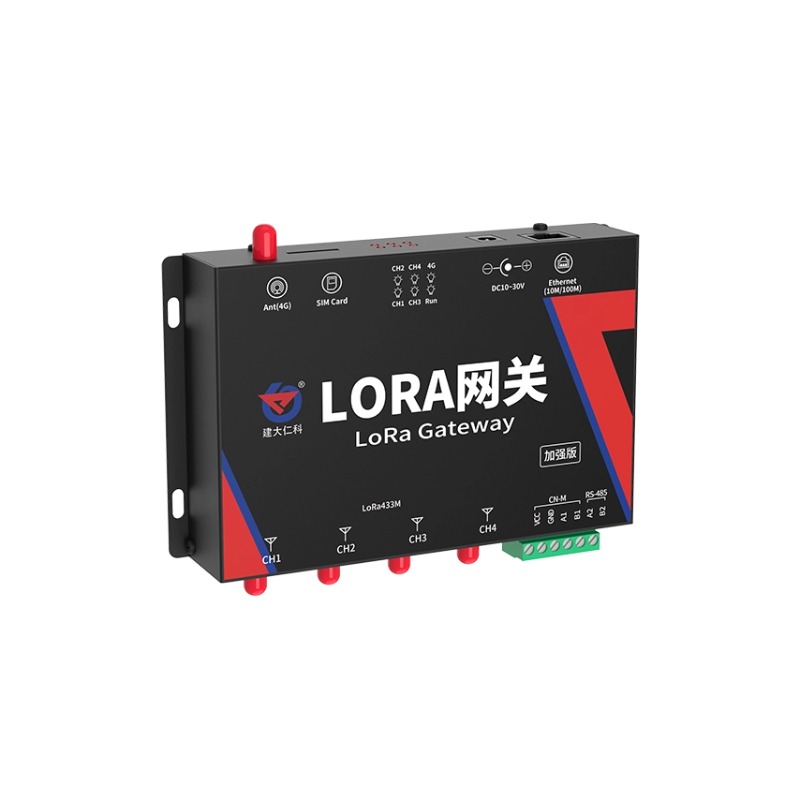 LORA網(wǎng)關(guān)