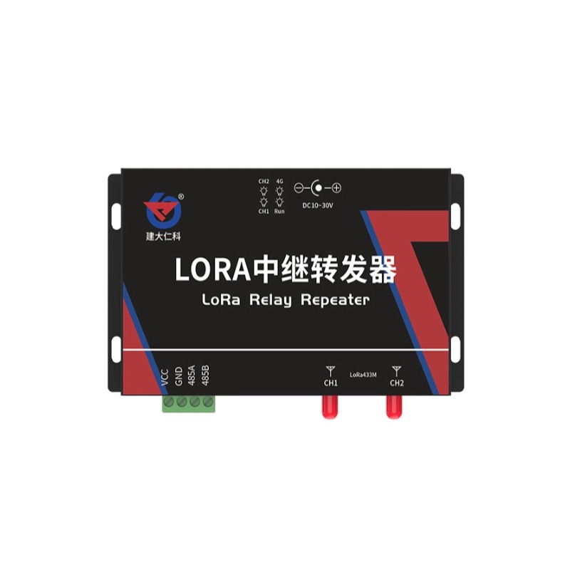 LORA中繼轉(zhuǎn)發(fā)器