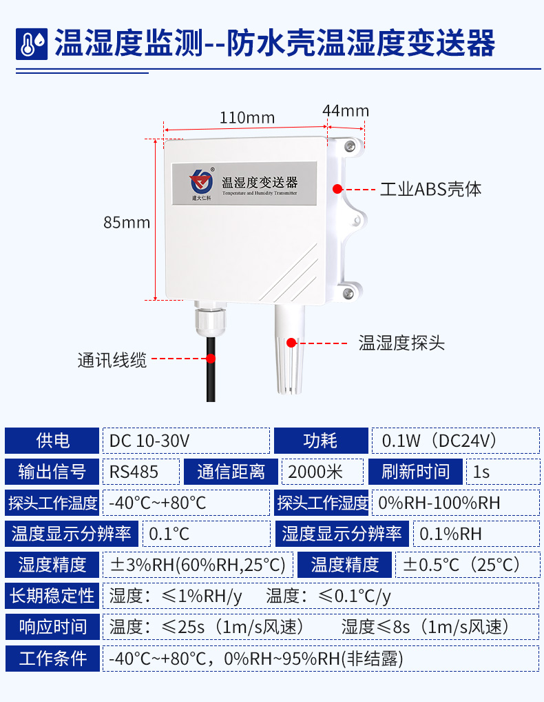 地下綜合管廊2_10.jpg
