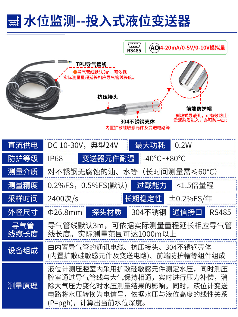 地下綜合管廊2_11.jpg