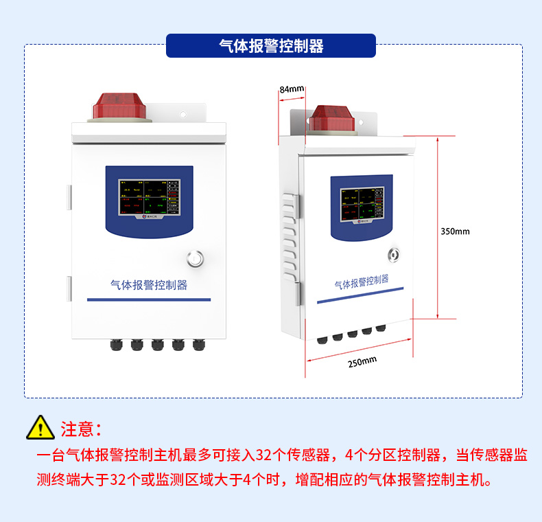 地下綜合管廊2_13.jpg