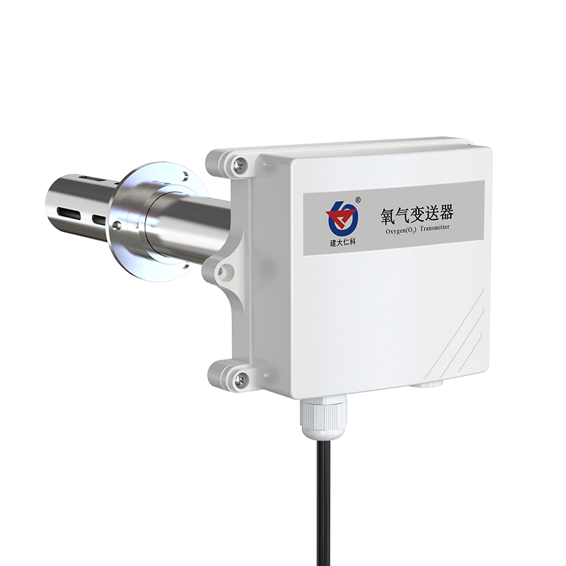 管道式氧氣變送器