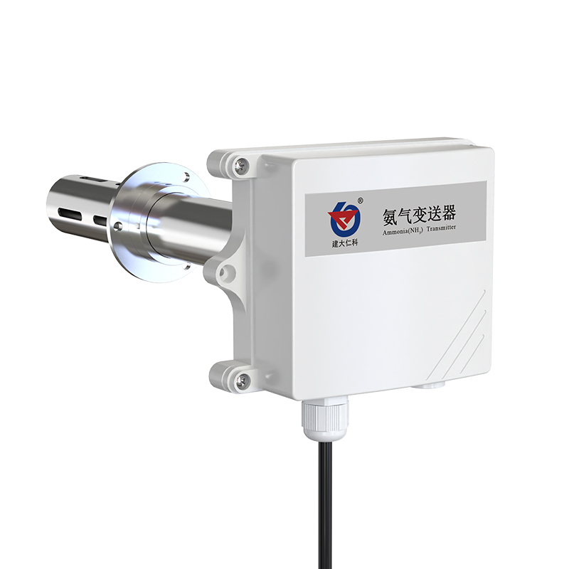 管道式氨氣變送器