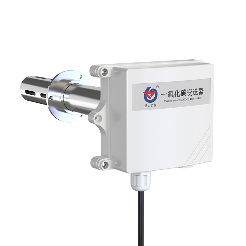 管道式一氧化碳變送器