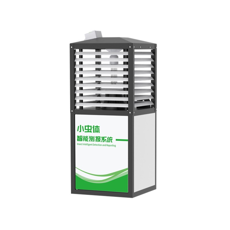 小蟲體智能測(cè)報(bào)系統(tǒng)(R9款)