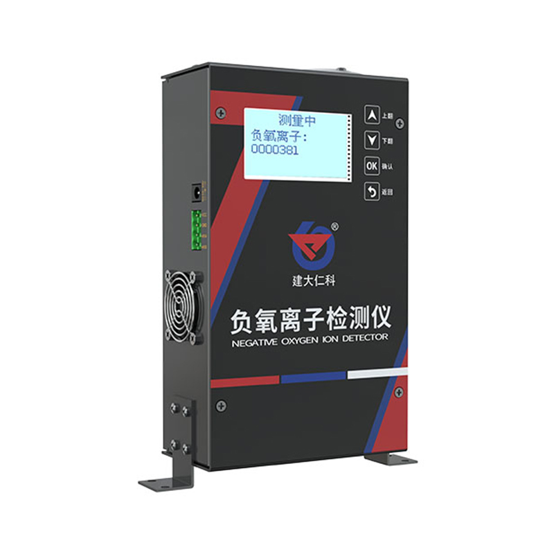 負(fù)氧離子檢測(cè)儀 